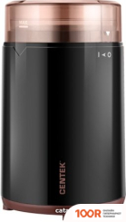 Кофемолка CENTEK CT-1351 2020 (ЧЕРНЫЙ) (125540)