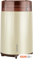 Кофемолка CENTEK CT-1351 2020 (БЕЖЕВЫЙ) (125539)