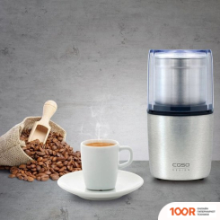Кофемолка CASO COFFEE FLAVOUR [1830] (125533)