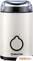 Кофемолка Brayer BR5102 (125528)