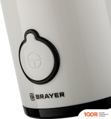 Кофемолка Brayer BR5102 (125528)