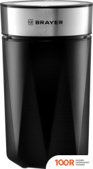 Кофемолка Brayer BR1186 (125523)
