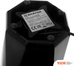 Кофемолка Brayer BR1186 (125523)
