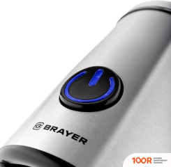 Кофемолка Brayer BR1184 (125521)