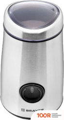 Кофемолка Brayer BR1184 (125521)