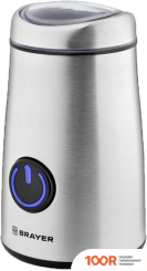 Кофемолка Brayer BR1184 (125521)