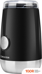 Кофемолка Brayer BR1183 (125520)