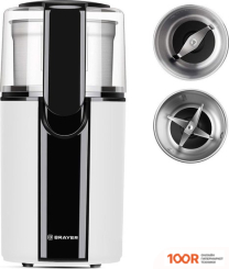 Кофемолка Brayer BR1182 (125519)