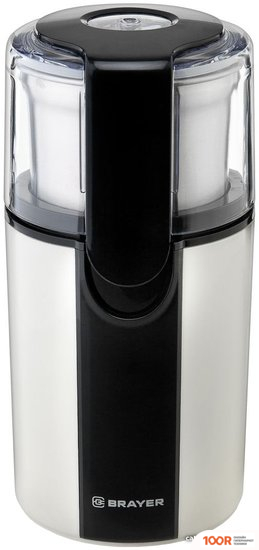 Кофемолка Brayer BR1182 (125519)