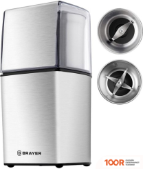 Кофемолка Brayer BR1181 (125518)
