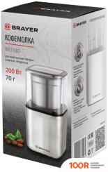 Кофемолка Brayer BR1180 (125517)