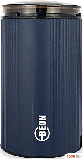 Кофемолка Berlinger Haus BN-265 (125498)