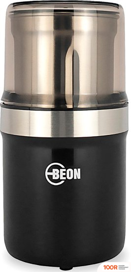 Кофемолка Beon BN-2601 (125495)