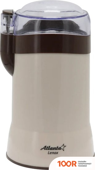 Кофемолка Atlanta ATH-3397 (КОРИЧНЕВЫЙ) (125491)