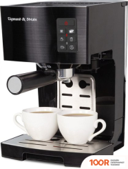 Кофемашина Zigmund & Shtain ZCM-889 (125466)