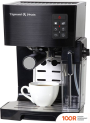 Кофемашина Zigmund & Shtain ZCM-889 (125466)