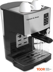 Кофемашина Zigmund & Shtain ZCM-887 (125464)