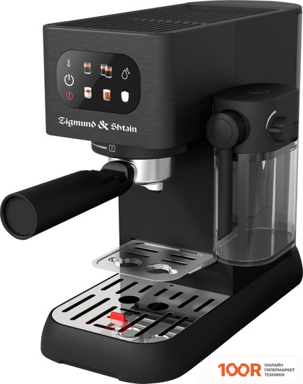Кофемашина Zigmund & Shtain AL CAFFE ZCM-882 (125458)