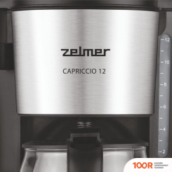 Кофемашина Zelmer ZCM1200 (125452)