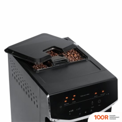 Кофемашина Zelmer MAESTRO BARISTA ZCM8121 (125451)