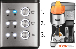 Кофемашина Yoer LATTIMO EMF01S (125448)