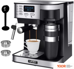 Кофемашина Yoer DUALIO CCM03BK (125445)