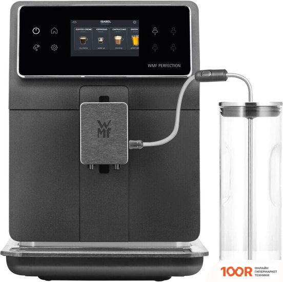 Кофемашина WMF PERFECTION 840L (125432)