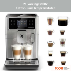 Кофемашина WMF PERFECTION 680 CP814D10 (125431)