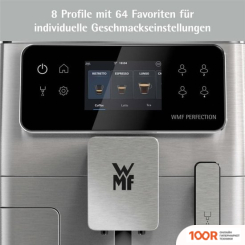 Кофемашина WMF PERFECTION 680 CP814D10 (125431)