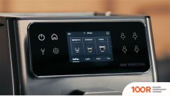 Кофемашина WMF PERFECTION 660 CP813D (125430)