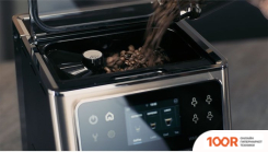 Кофемашина WMF PERFECTION 660 CP813D (125430)