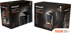 Кофемашина Weissgauff WCM-225 BLACK TOUCH CAPPUCCINO (125409)