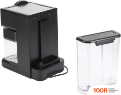 Кофемашина Vitek VT-8490 (125406)