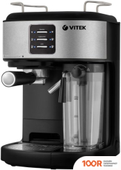 Кофемашина Vitek VT-8489 (125405)