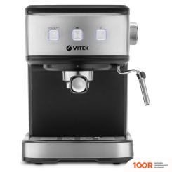 Кофемашина Vitek VT-8470 (125403)