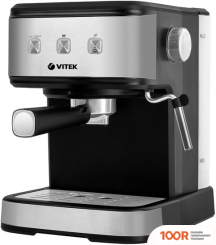 Кофемашина Vitek VT-8470 (125403)