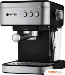 Кофемашина Vitek VT-8468 (125402)