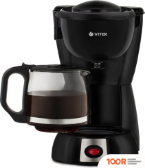 Кофемашина Vitek VT-8383 (125399)