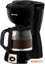 Кофемашина Vitek VT-8383 (125399)