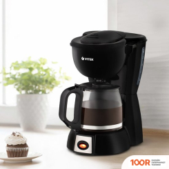 Кофемашина Vitek VT-8383 (125399)