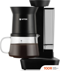 Кофемашина Vitek VT-8381 (125398)