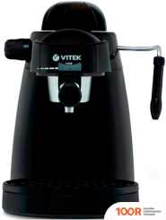 Кофемашина Vitek VT-1518 (125392)