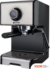 Кофемашина Vitek VT-1518 (125392)