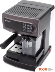 Кофемашина Vitek VT-1517 VT (125391)