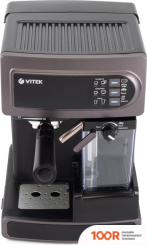 Кофемашина Vitek VT-1517 VT (125391)