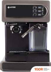 Кофемашина Vitek VT-1517 SR (125390)