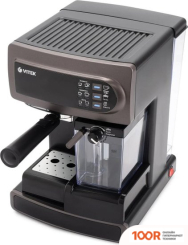 Кофемашина Vitek VT-1517 SR (125390)