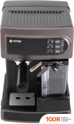 Кофемашина Vitek VT-1517 SR (125390)