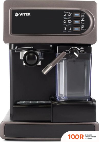 Кофемашина Vitek VT-1517 SR (125390)