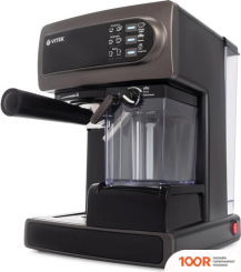 Кофемашина Vitek VT-1517 SR (125390)